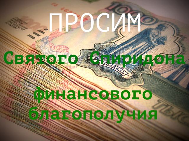 Поздравления в стихах на свадьбу от родителей невесты Поздравительная открытка С успешной сдачей экзаменов!