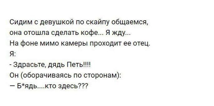 Очередной набор картинок для позитива и животворящего смеха Очередной набор картинок для позитива и животворящего смеха
