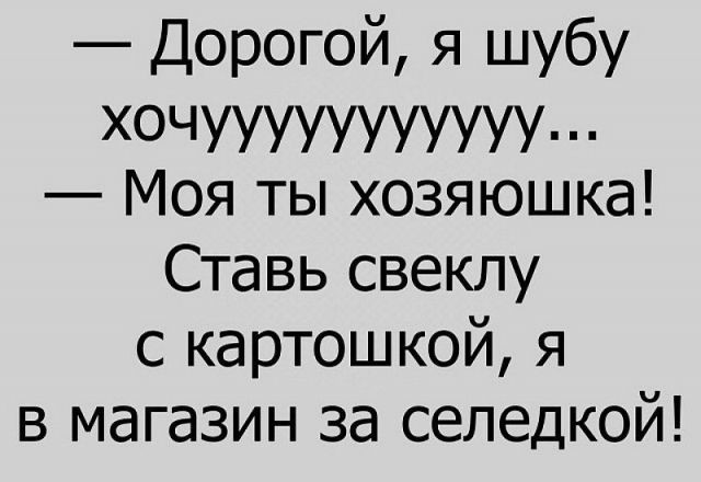 Прикольная подборка Прикольная подборка картинки, надписи, приколы, юмор