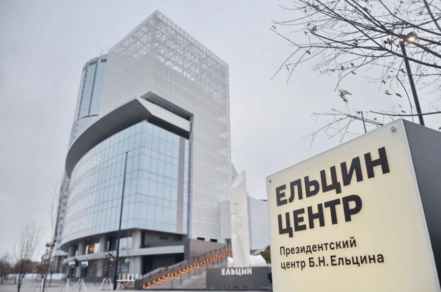 ЦЕНТР ЛИБЕРАЛЬНОЙ ПРОПАГАНДЫ ЦЕНТР ЛИБЕРАЛЬНОЙ ПРОПАГАНДЫ