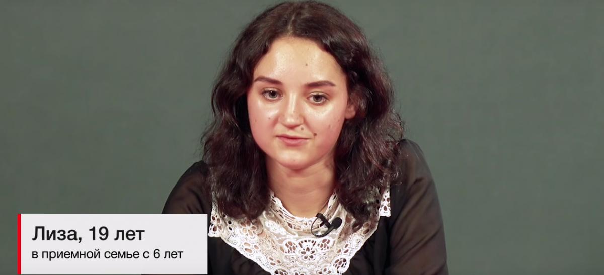 «Моя биологическая мать оставила меня в подъезде» – 13 цитат людей, которые выросли в приемных семьях