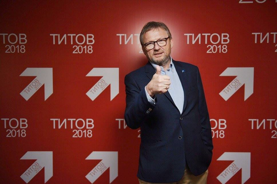 А что Титов? Стратегию Роста считают планом Путина