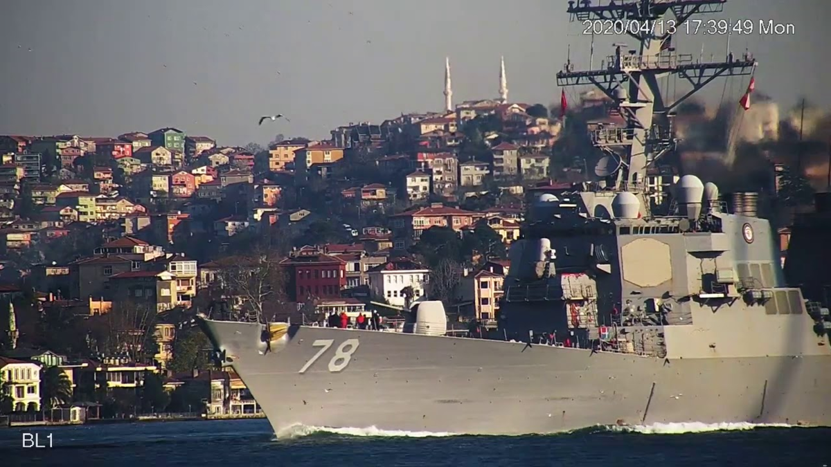 ВМС НАТО (США) в Черном море в направлении Крыма. Источник изображения: