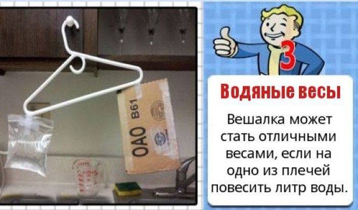   ,   !