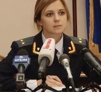 Прокурор Крыма покорила японских любителей аниме