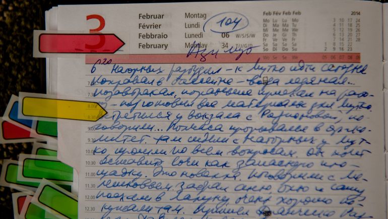 «Мутко очень волнуется из-за биатлона»: опубликованы дневники Родченкова «Мутко очень волнуется из-за биатлона»: опубликованы дневники Родченкова