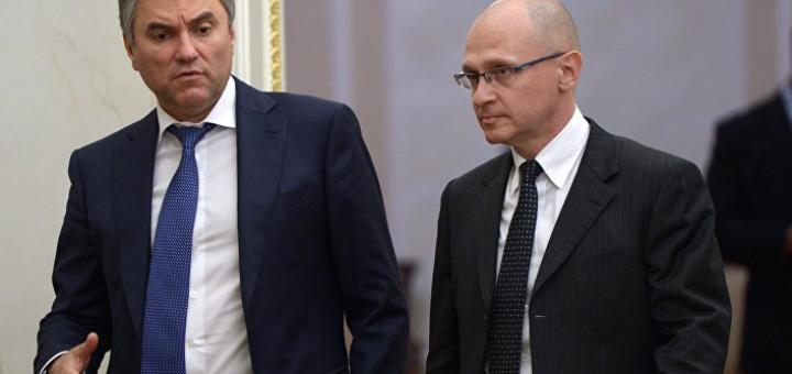 Кириенко поручили найти лидеров для России Кириенко поручили найти лидеров для России
