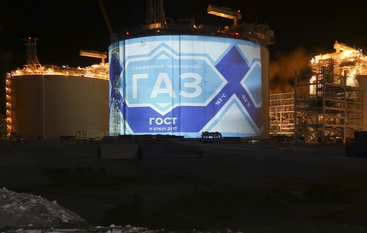 Замерзающий Бостон согреет «санкционный» газ из России Замерзающий Бостон согреет «санкционный» газ из России