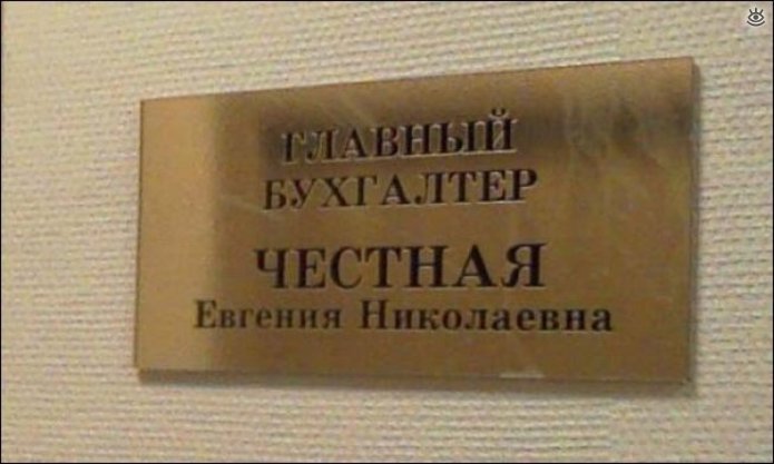 ��������� ������� 13