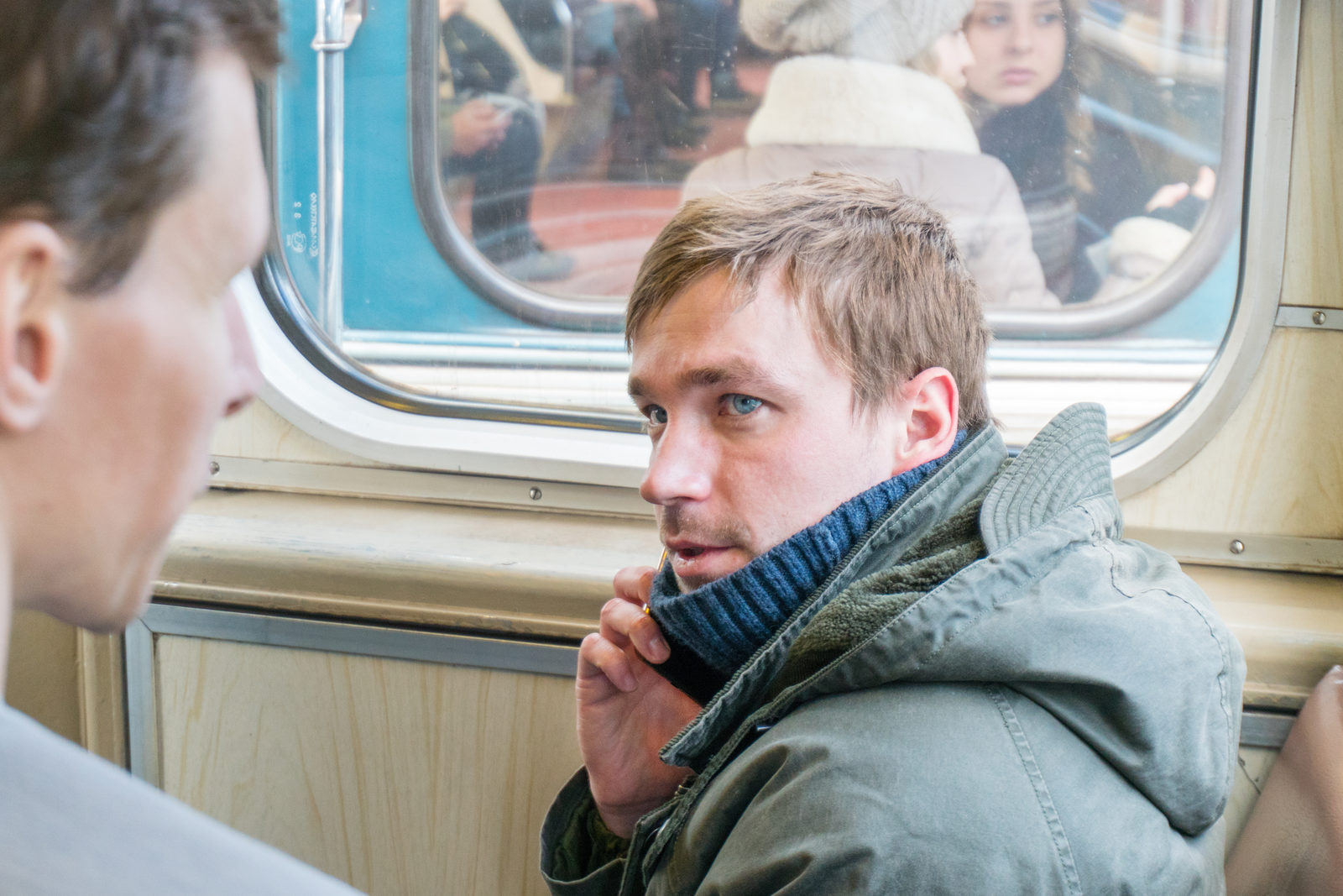 Евразийский мост-2019: Я/Мы – Александр Петров Евразийский мост-2019: Я/Мы – Александр Петров