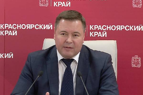 Дмитрий Свиридов: «Красноярский край достойно выглядит на федеральном уровне»