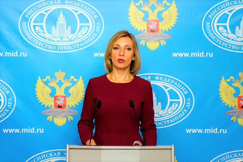 Захарова ответила Обаме на высылку дипломатов: Америка унижена собственным президентом, жаль лишь Керри... Захарова ответила Обаме на высылку дипломатов: Америка унижена собственным президентом, жаль лишь Керри...