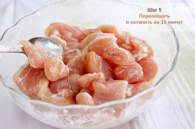 Карбонад...из курицы