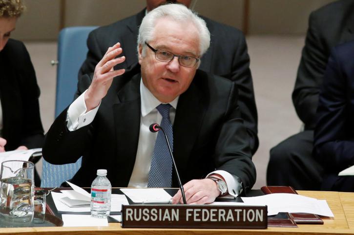 Не смог сохранить достоинство: постпред Украины в ООН прокомментировал смерть Виталия Чуркина Постпред Украины в ООН прокомментировал смерть Виталия Чуркина