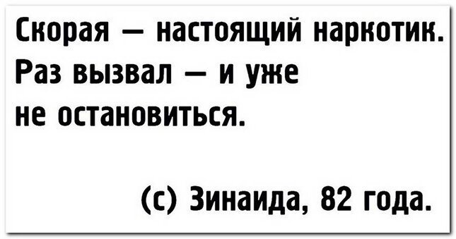 ПРИКОЛИСЬ ПРИКОЛИСЬ