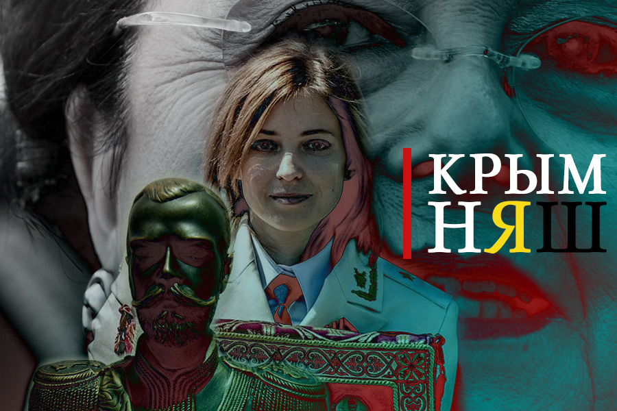 Не было никакого цареубийства в 1918 году, не морочьте голову Не было никакого цареубийства в 1918 году, не морочьте голову
