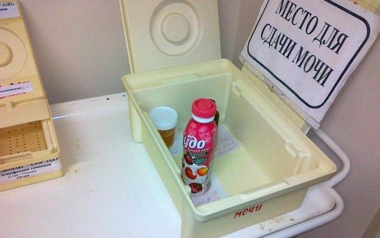 Наша Russia. Супер блокбастер! Наша Russia. Супер блокбастер!