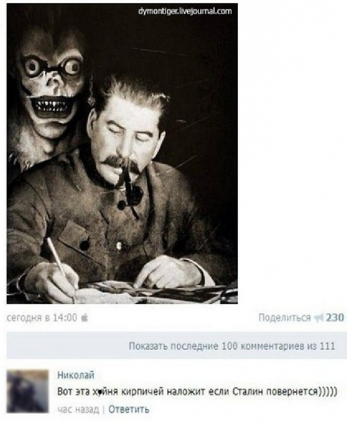 Веселуха в картинках, скринах из соц.сетей. Всех с пятницей! Веселуха в картинках, скринах из соц.сетей. Всех с пятницей!