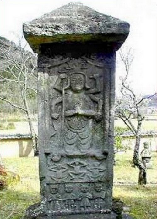 Самый старый памятник косин. Самый старый памятник косин.