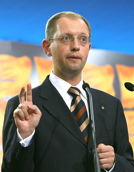 яценюк