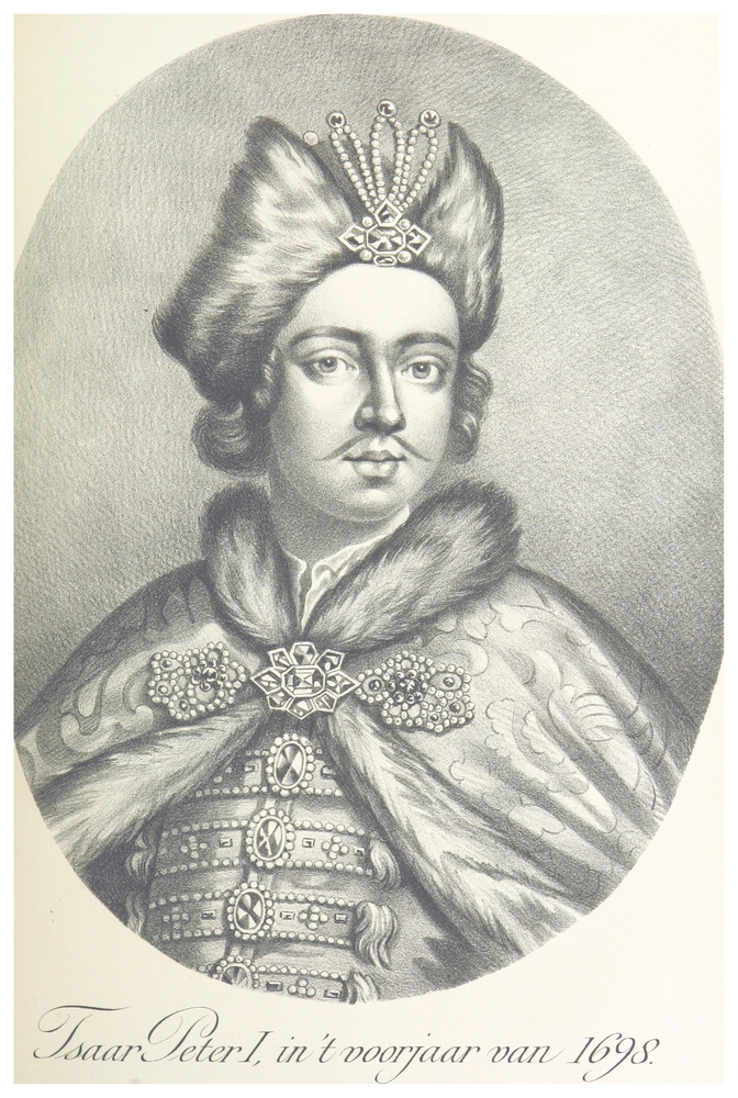 Петр Великий, одетый "по-русски" Петр Великий, одетый "по-русски"