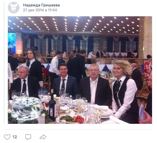 Постер публикации