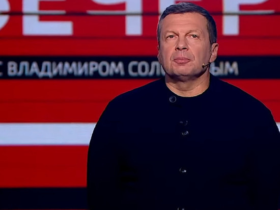 Владимир Соловьев разнес оппозицию из-за реакции на попытку ограбления Памфиловой Владимир Соловьев разнес оппозицию из-за реакции на попытку ограбления Памфиловой