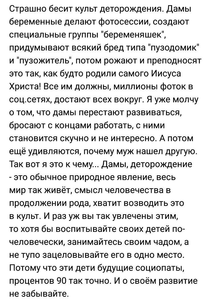 Чем обязаны такой чести? Чем обязаны такой чести?