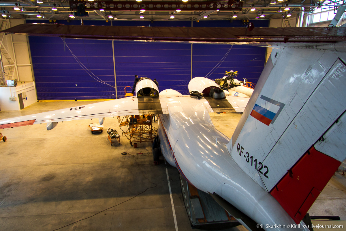 Ан-74 МЧС России