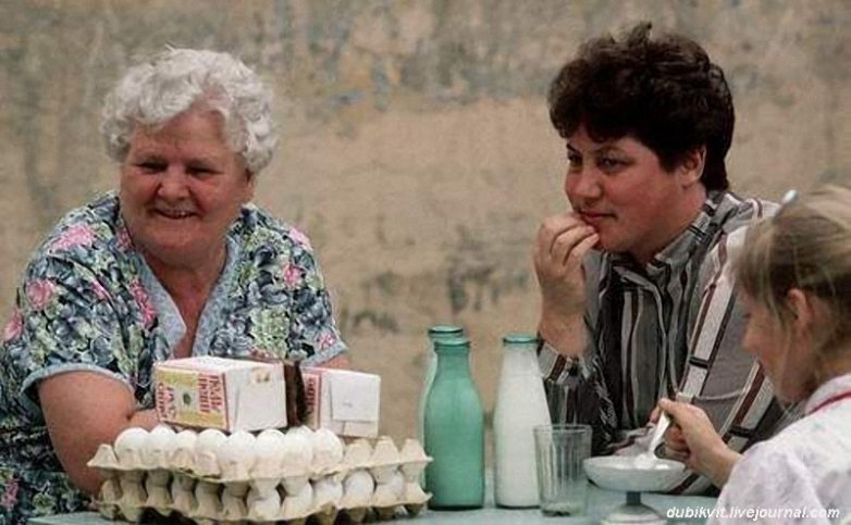 Молоко и молочные продукты Молоко и молочные продукты