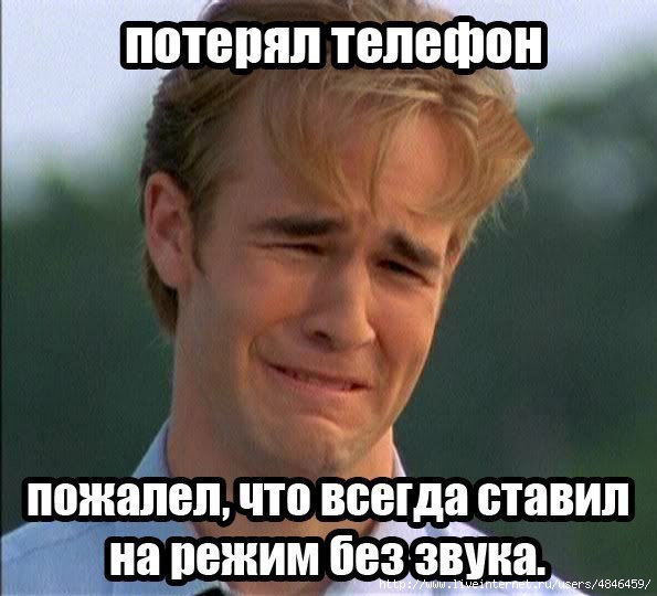 смешные картинки с надписями и мемами онлайн смешные картинки с надписями и мемами