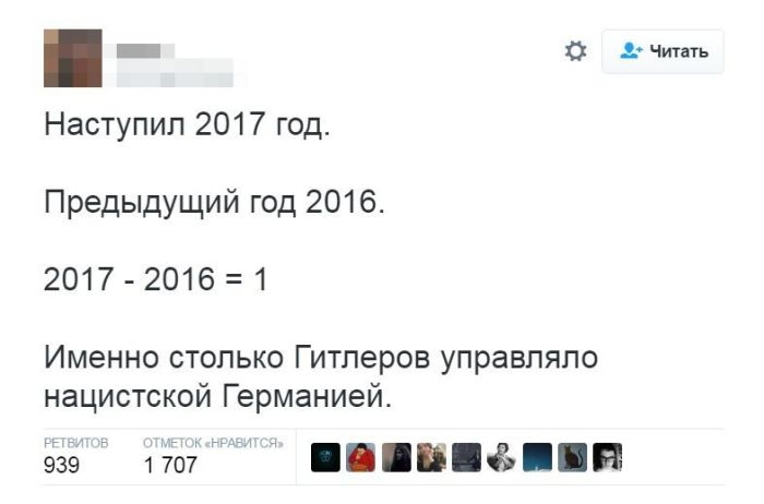 Прикольные картинки Прикольные картинки