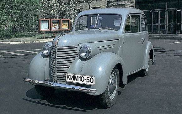 КИМ-10/Ford Perfect авто, история, факты
