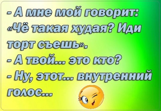 Одинокая уборщица забеременела и родила мальчика... Одинокая уборщица забеременела и родила мальчика...