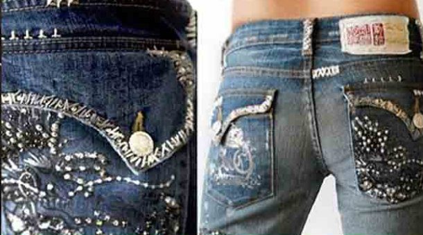 APO Jeans