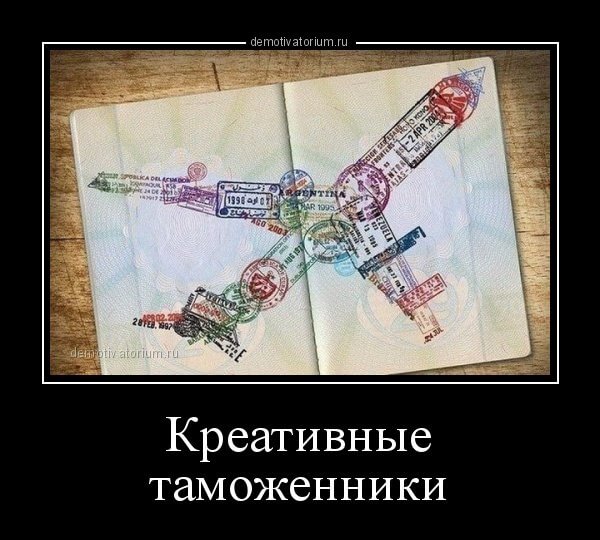 19+ мегаржачных демотиваторов, которые заставят вас кататься по полу :D 19+ мегаржачных демотиваторов, которые заставят вас кататься по полу :D