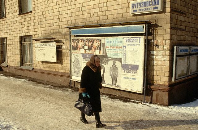Вы правда хотите туда вернуться ? Вы правда хотите туда вернуться ?