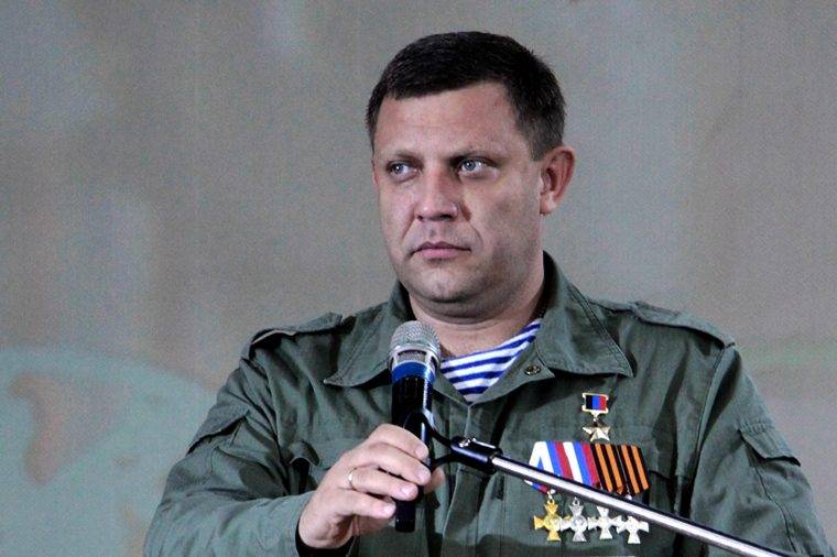 Захарченко объявил о создании государства "Малороссия"