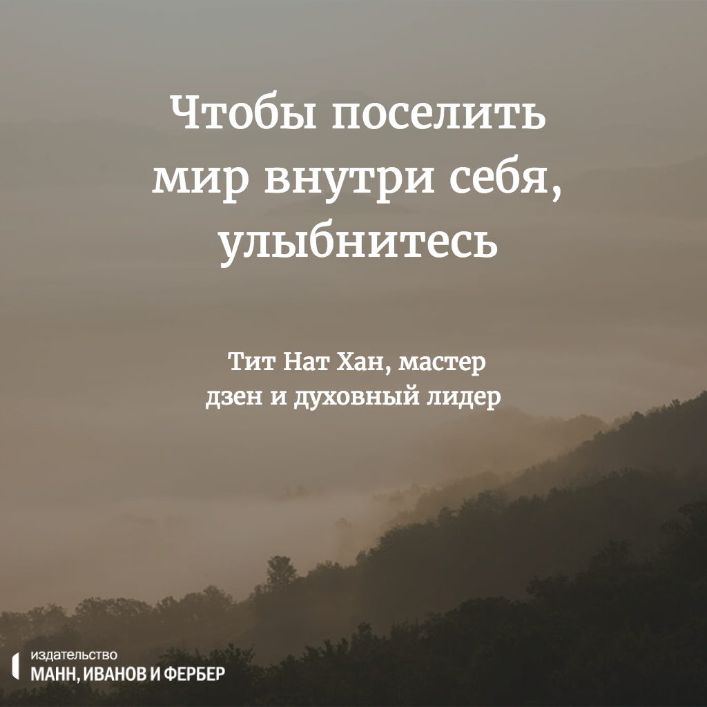 Жизнь такая штука проза Жизнь такая штука проза