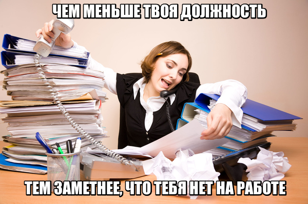 24 картинки с надписями на разные темы 24 картинки с надписями на разные темы