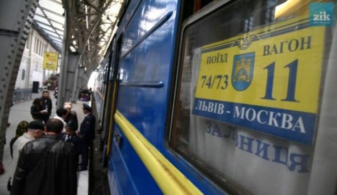 Даже с бандеровского Львова в Россию массово валят гастарбайтеры. Мало того - это самый прибыльный поезд в современной Украине