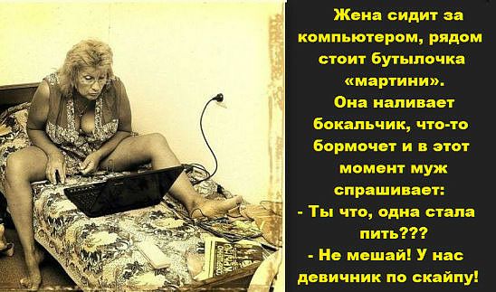 Мойша купил за сто долларов осла у старого крестьянина... Мойша купил за сто долларов осла у старого крестьянина...