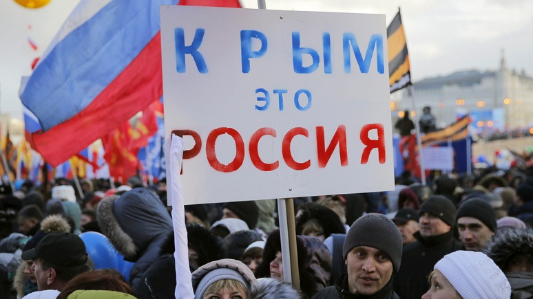 HuffPost: если Вашингтон ещё не понял, санкции на Россию не действуют