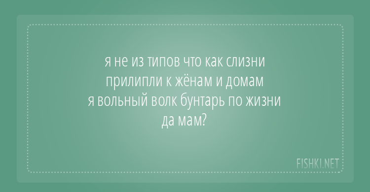 Стишки-пирожки обо всем на свете Стишки-пирожки обо всем на свете стишки-пирожки, юмор