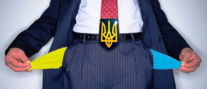 На Евровидение Украина покажет себя в роли унизанного ожерельем папуаса. В Киеве еще не знают, где возьмут деньги на Евровидение На Евровидение Украина покажет себя в роли унизанного ожерельем папуаса. В Киеве еще не знают, где возьмут деньги на Евровидение