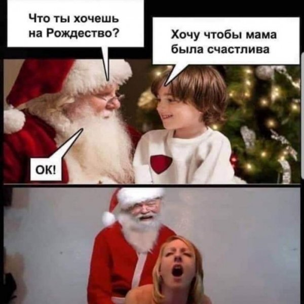 Юмор на любителя Юмор на любителя