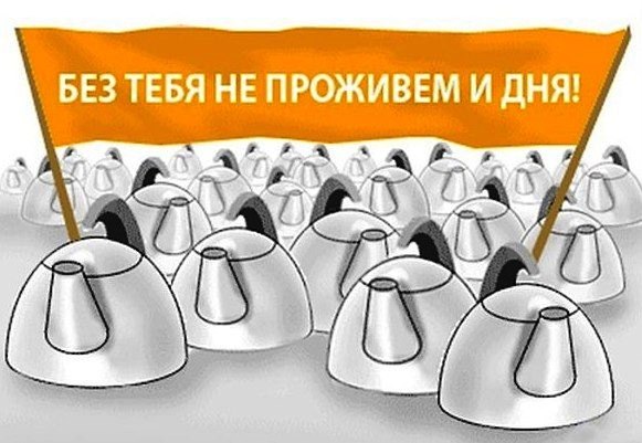 Поздравление с днем рождения мужчине программисту от коллег Поздравление с днем рождения мужчине программисту от коллег