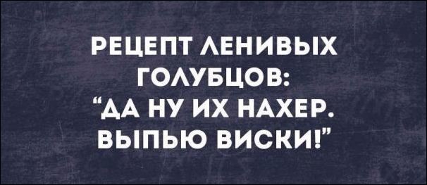 Смешные "Аткрытки" Смешные "Аткрытки" открытки, прикол, юмор