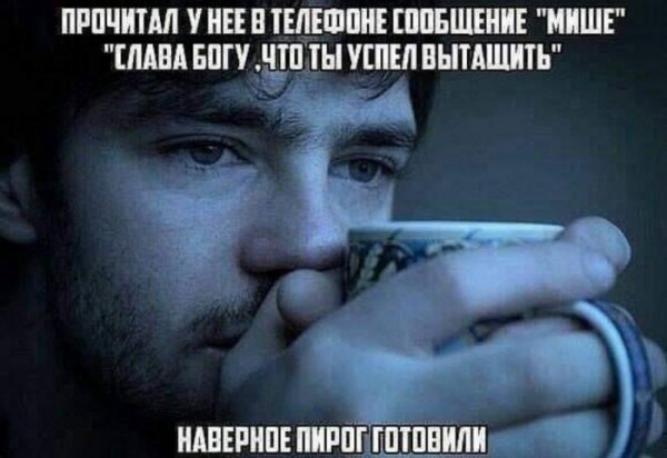 Юмор на любителя Юмор на любителя