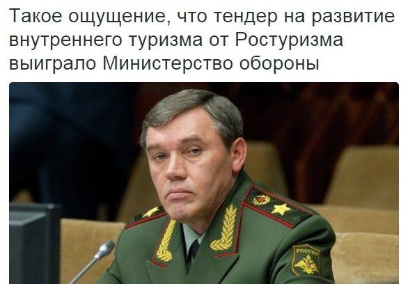 Картина маслом...на злобу дня (ассорти и из архива) Картина маслом...на злобу дня (ассорти и из архива)